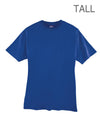 Hanes Men's Beefy-T Tall T-Shirt