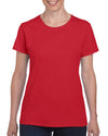 Gildan Ladies Heavy Cotton T-Shirt