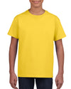 Gildan Youth Ultra Cotton T-Shirt
